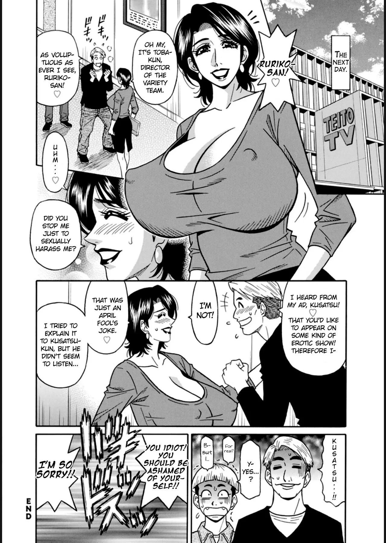 HELP! Saya Sensei Ch.1-3 page 60 - milf big breasts hentai manga - read online free