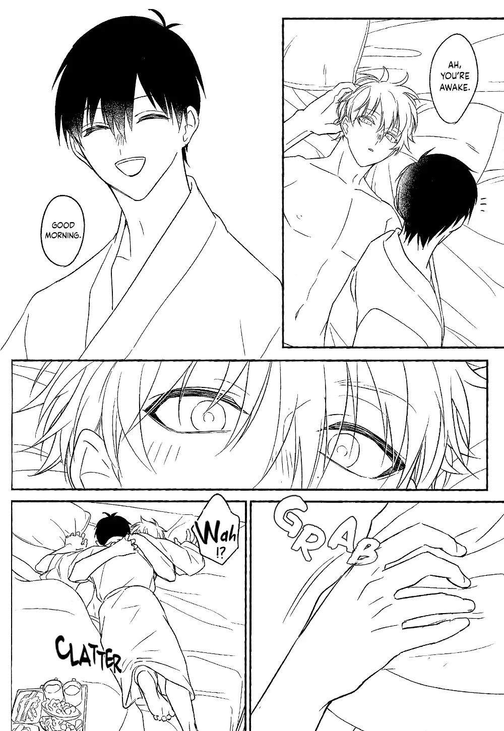 Never say, Give up! - Page 44