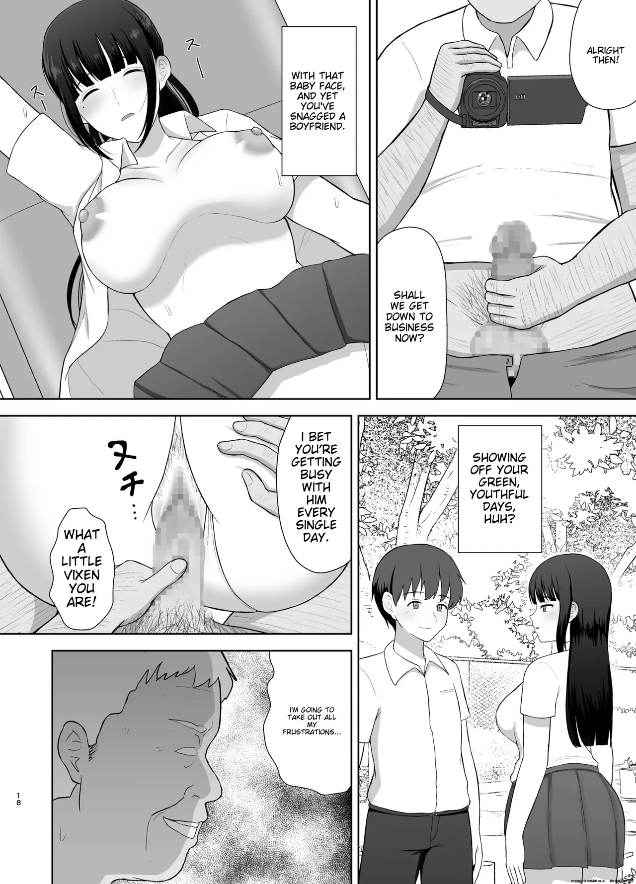 Page 18 of [Merakori] Kamin [English]