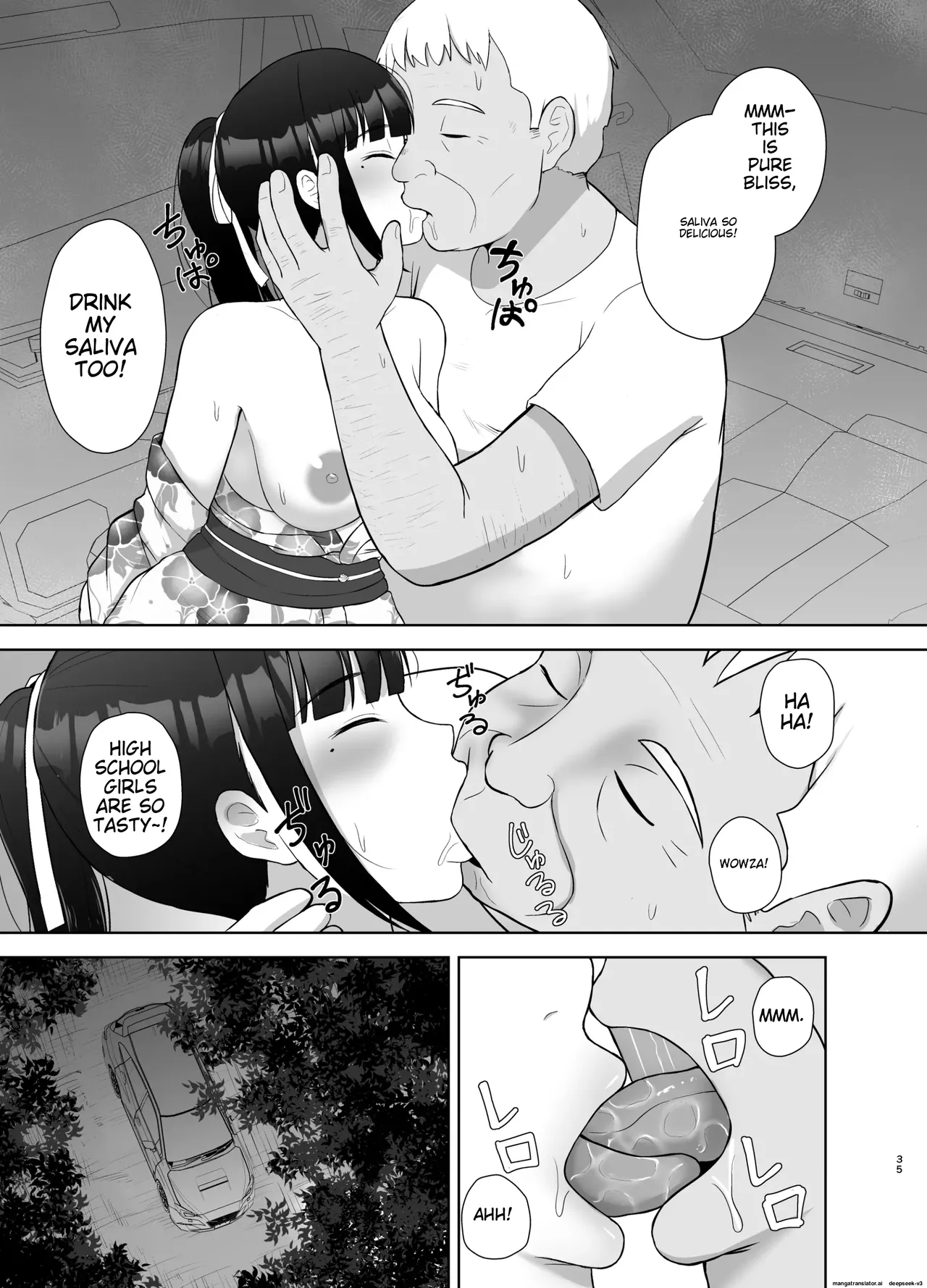 Page 35 of Kamin