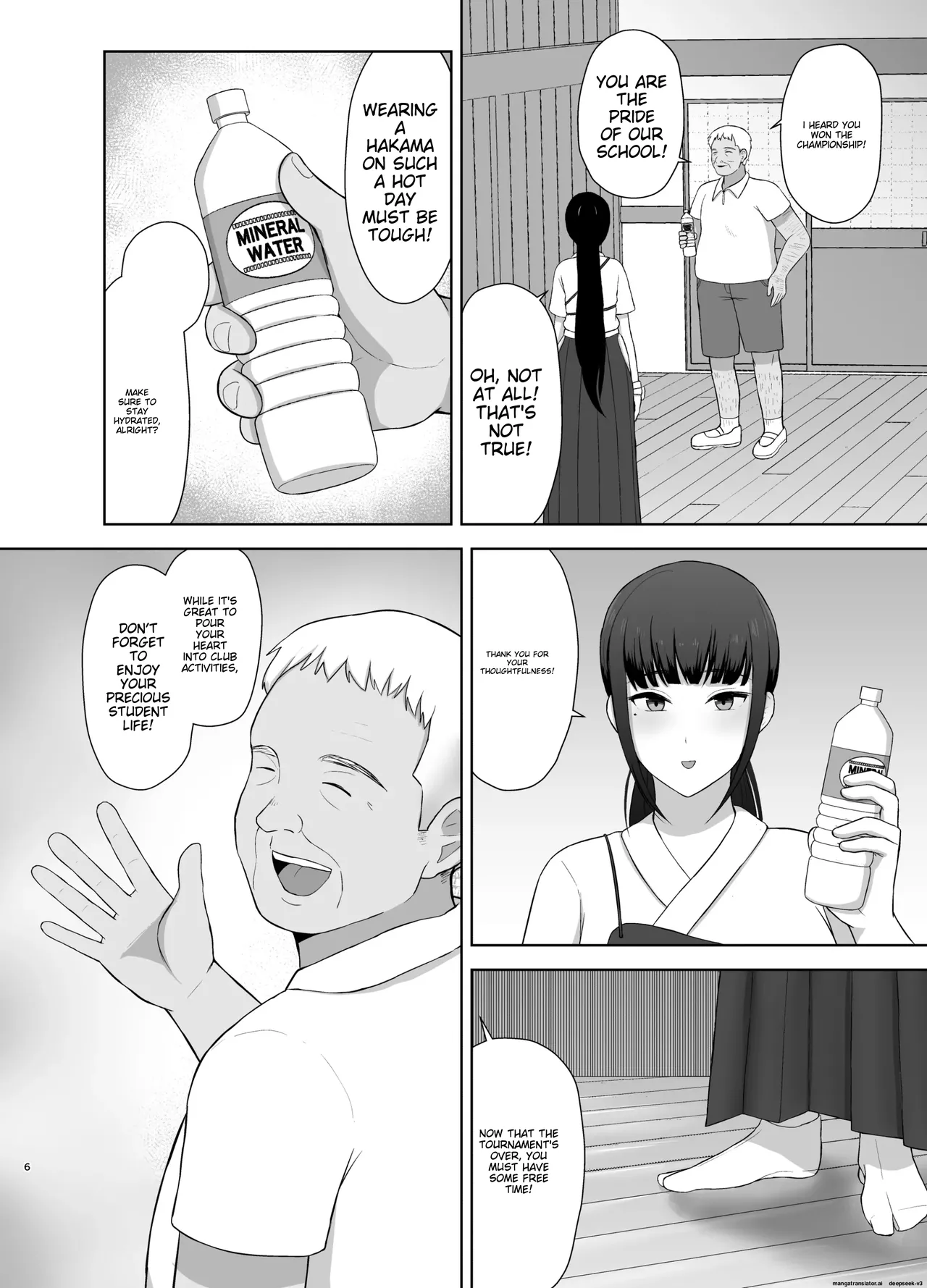 Page 6 of Kamin
