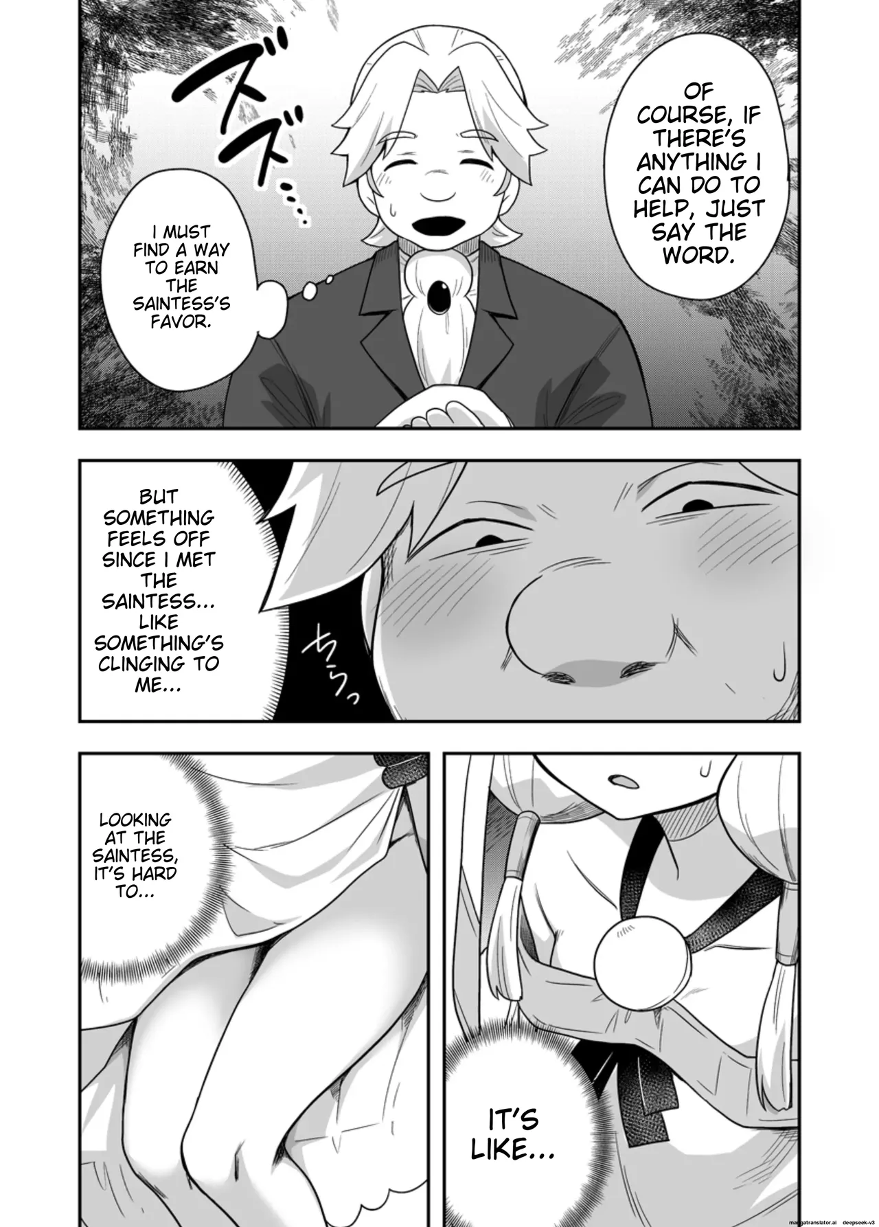 Page 11 of [Negoya] Seijo no Naisho no Ichikagetsu 3 [English] [Digital]