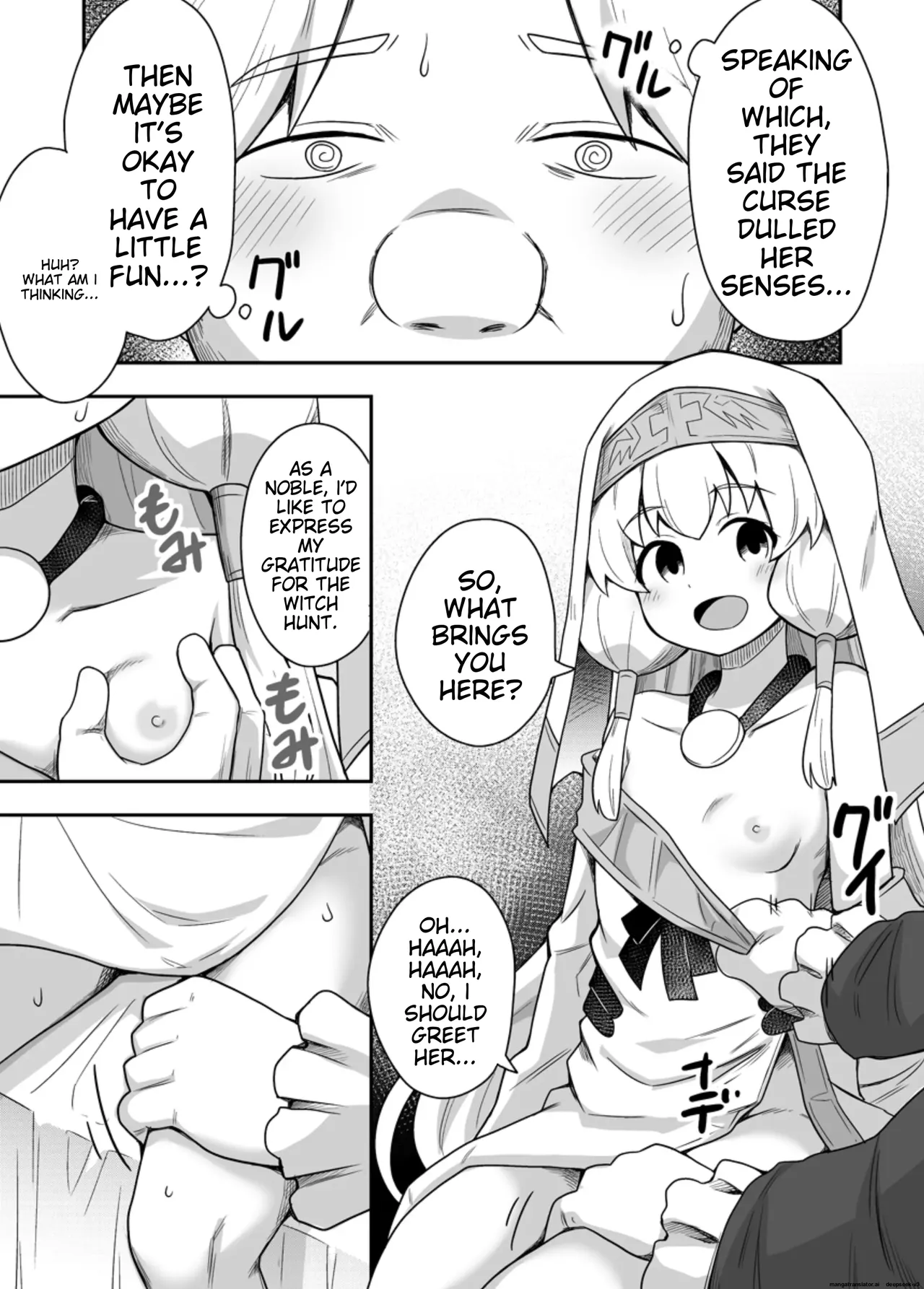 Page 12 of [Negoya] Seijo no Naisho no Ichikagetsu 3 [English] [Digital]