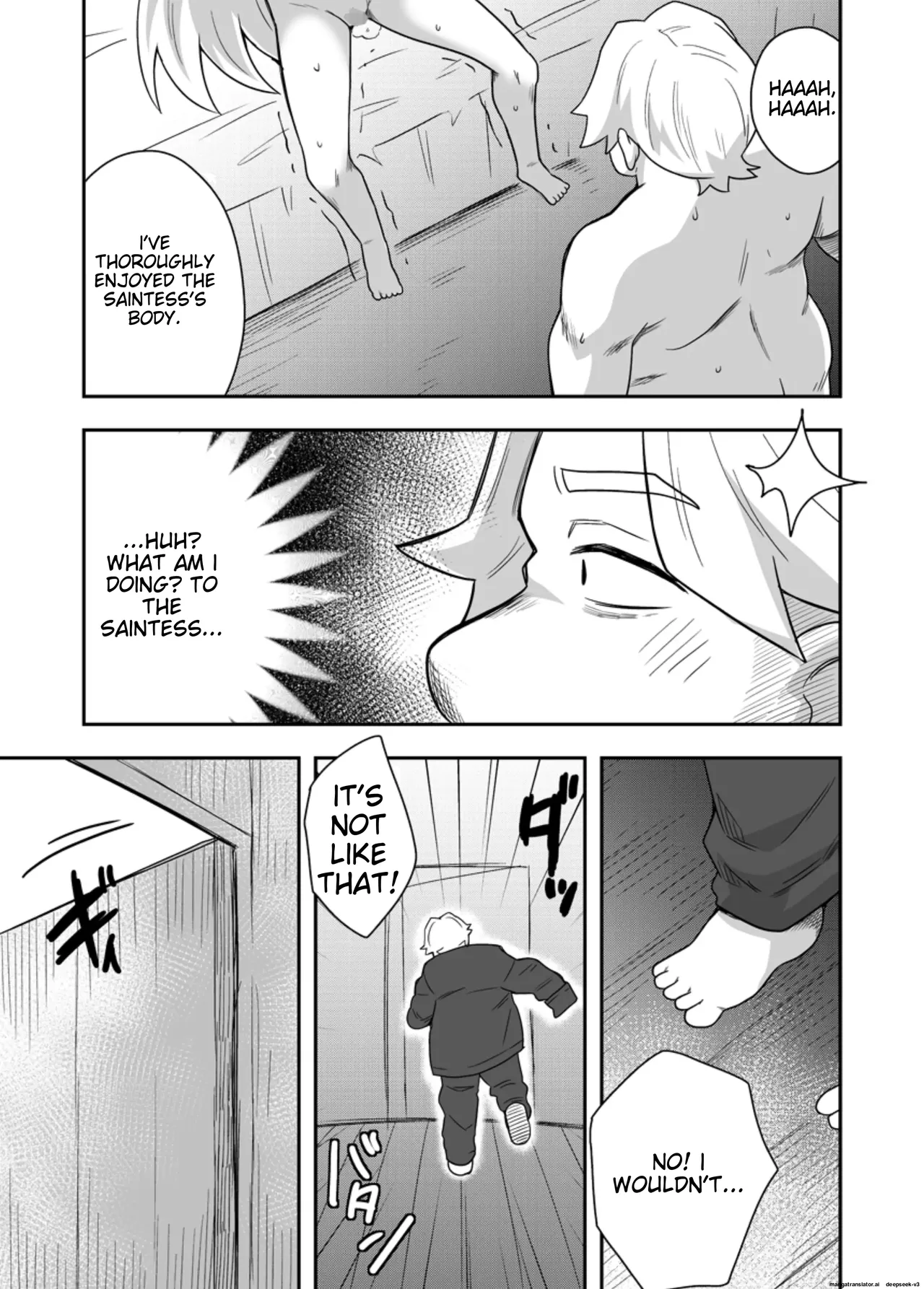 Page 28 of [Negoya] Seijo no Naisho no Ichikagetsu 3 [English] [Digital]