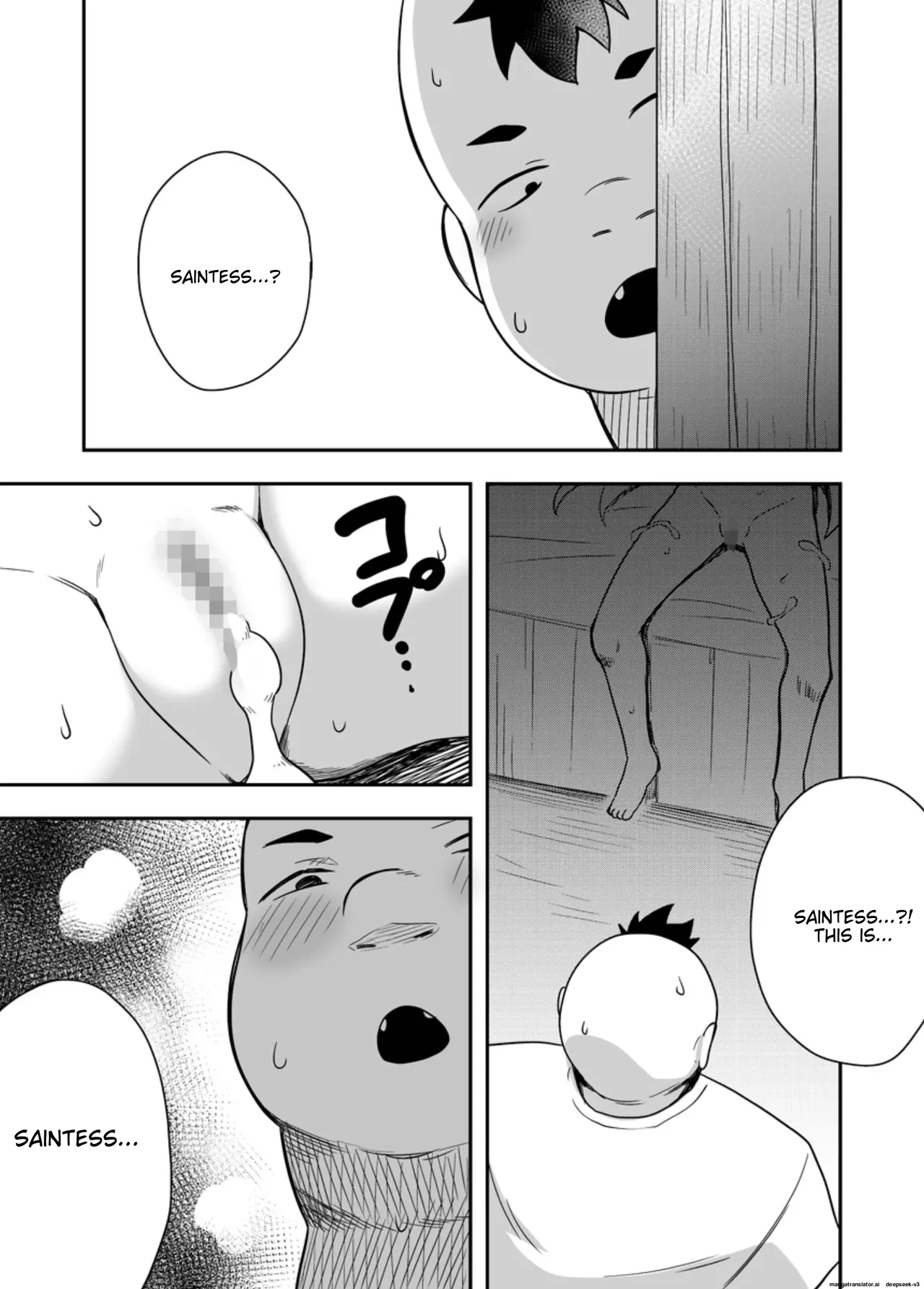 Page 29 of [Negoya] Seijo no Naisho no Ichikagetsu 3 [English] [Digital]