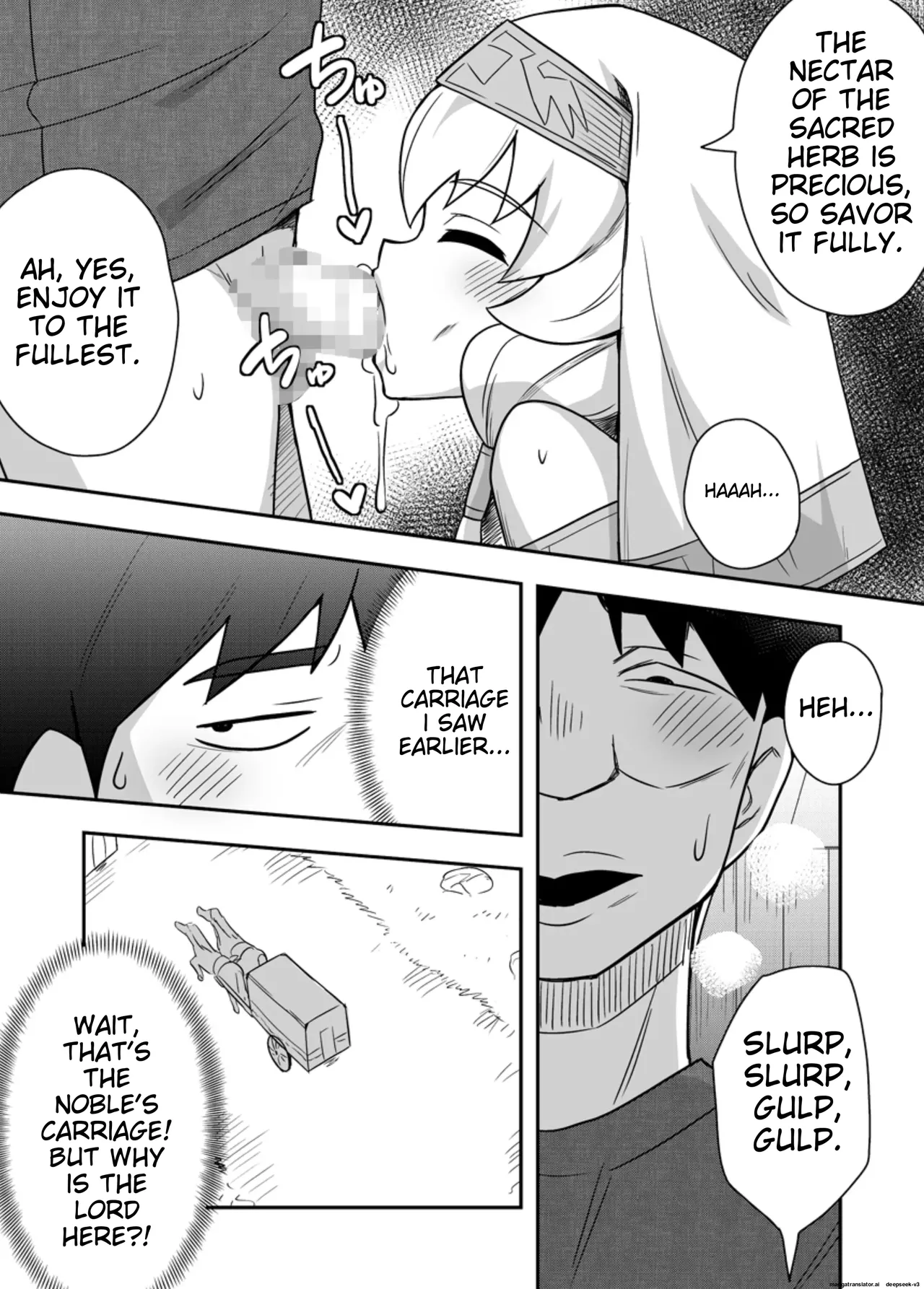 Page 5 of [Negoya] Seijo no Naisho no Ichikagetsu 3 [English] [Digital]