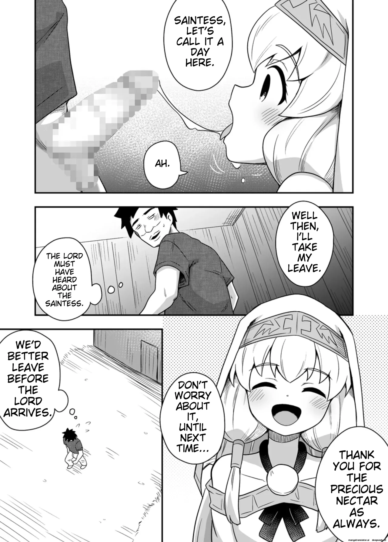 Page 6 of [Negoya] Seijo no Naisho no Ichikagetsu 3 [English] [Digital]