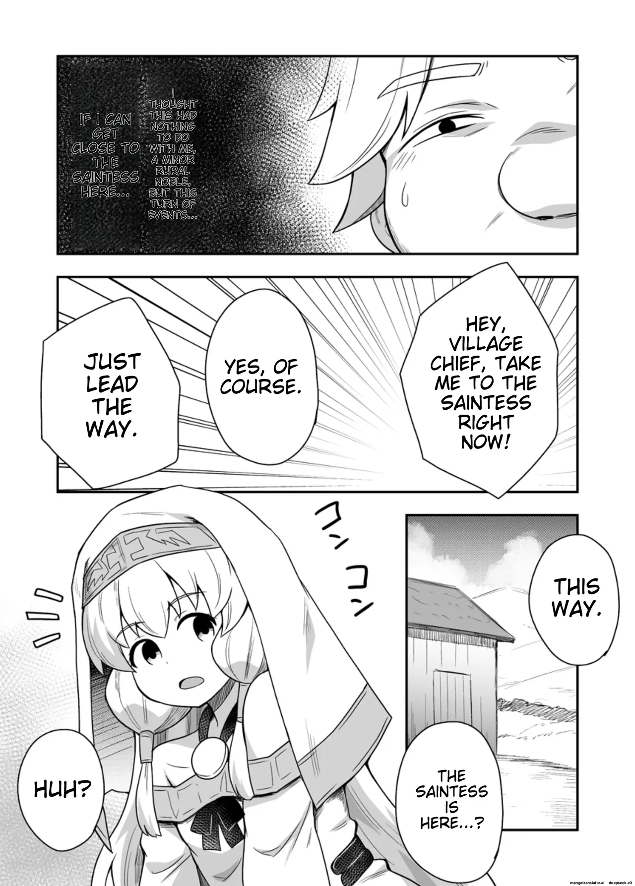 Page 9 of [Negoya] Seijo no Naisho no Ichikagetsu 3 [English] [Digital]