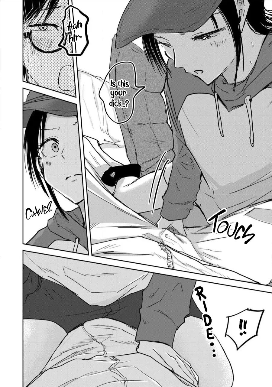 Page 16 of [Nakaura Tomoki] Ueno-kun wa Kaihatsu-zumi Dai 12 wa | Ueno-kun Has Been Developed Chapter 12 [English]