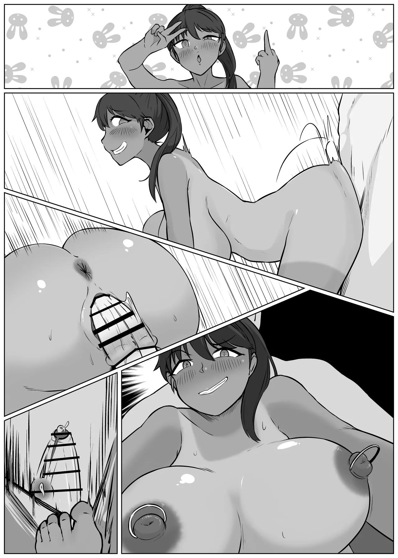 Page 25 of [Unagi Kame-ya] Nuke teru kanojo ga nukeru bitchi ni natteta hanashi