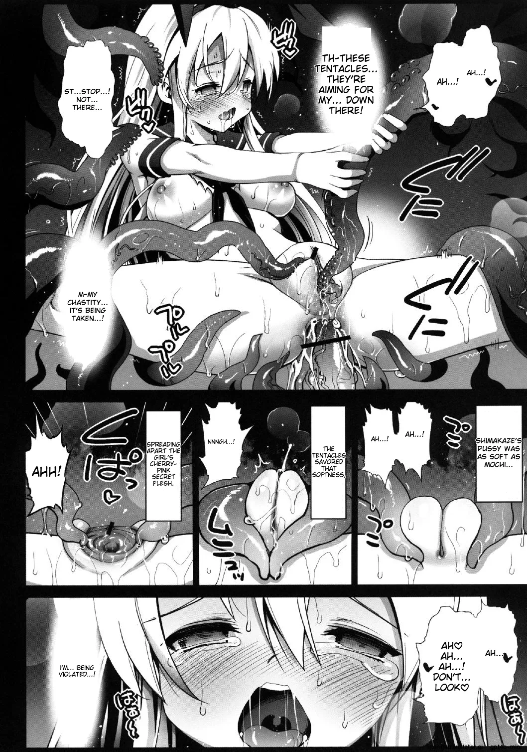 Akuochi Shimakaze page 10 featuring shimakaze kantai collection parody - gloves rough translation hentai manga - read online free