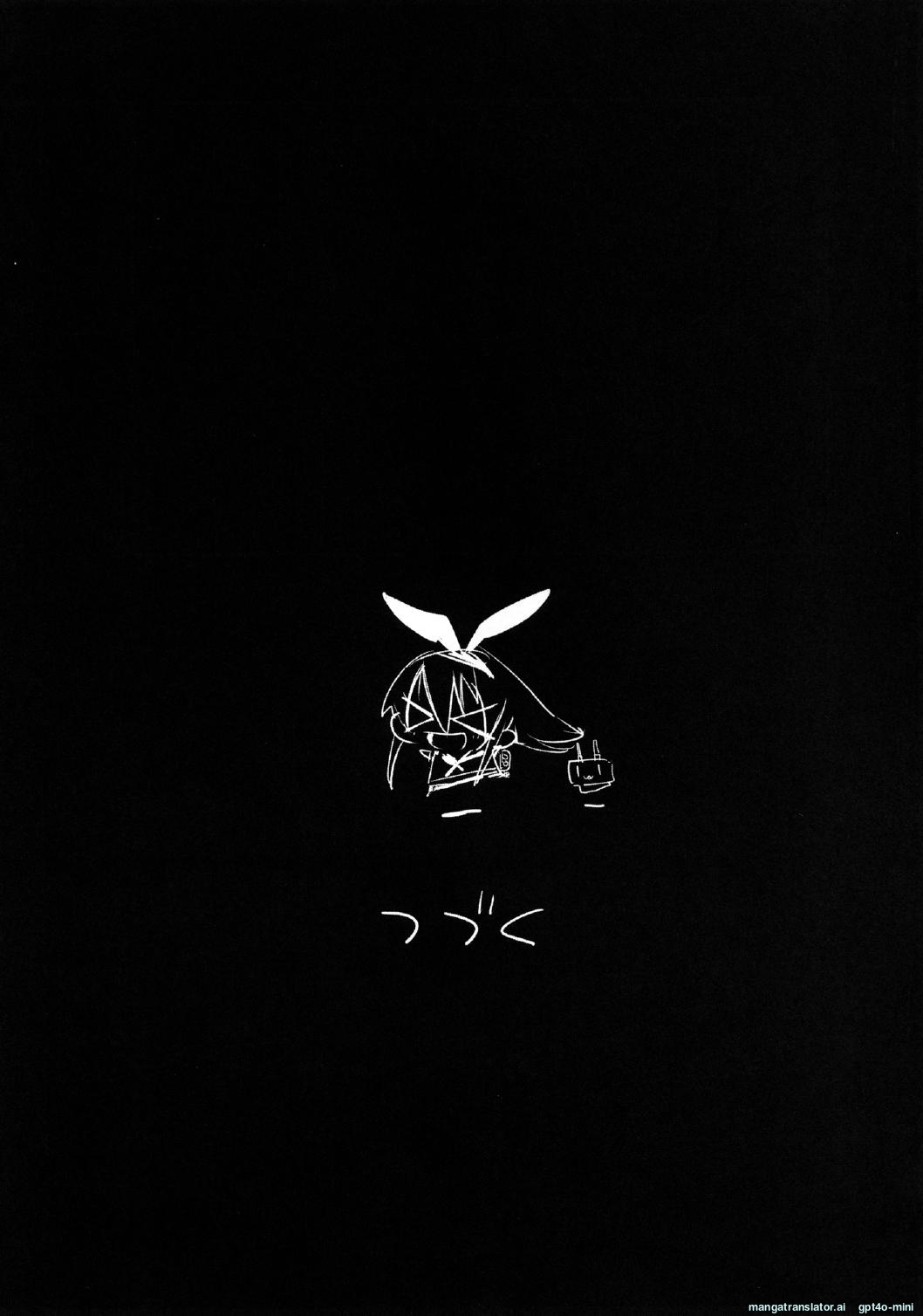 Akuochi Shimakaze page 19 featuring shimakaze kantai collection parody - corruption mind control hentai manga - read online free