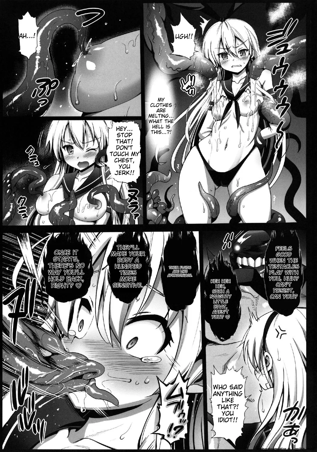 Akuochi Shimakaze - Page 5
