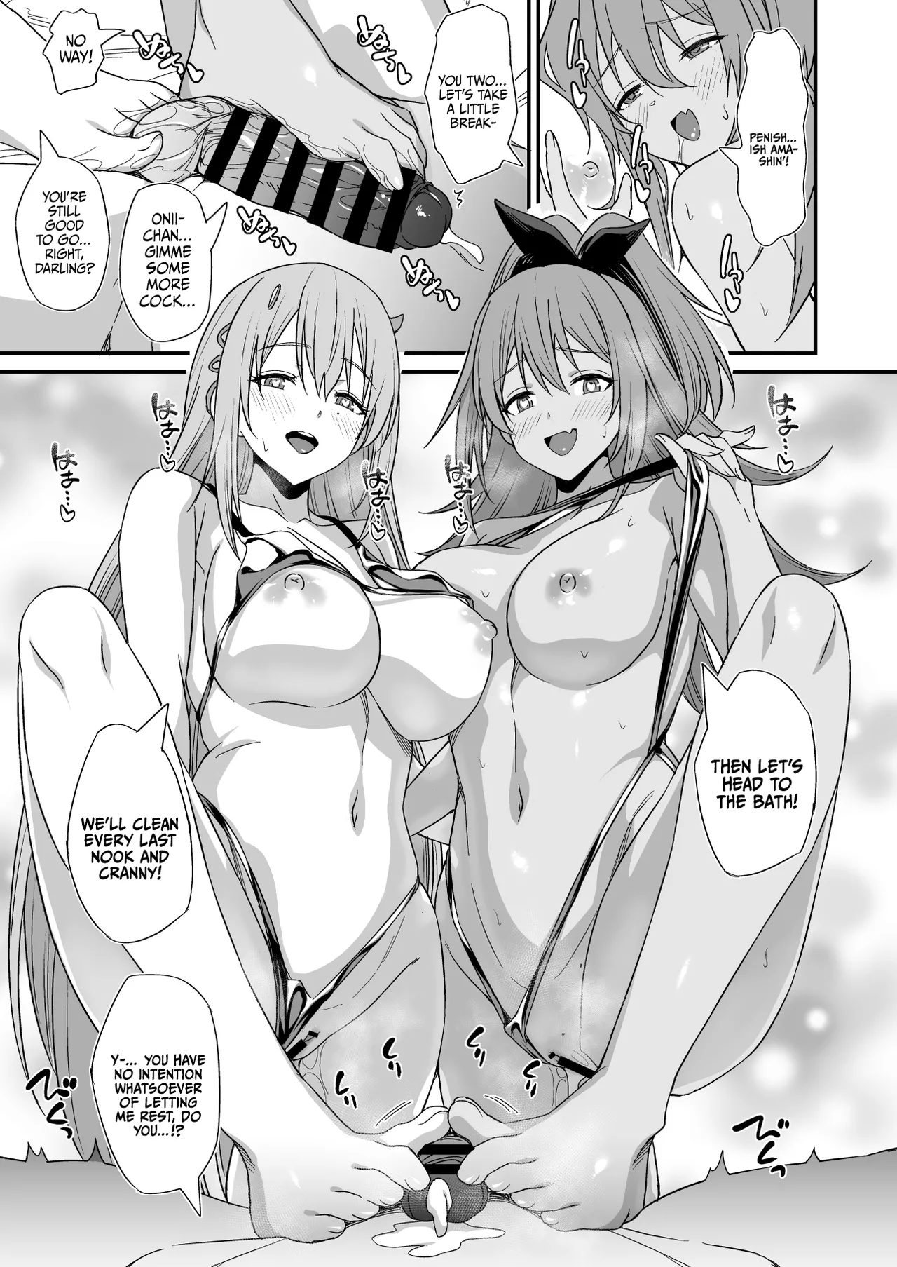 PURUPURU NYURUN page 20 featuring shikikan goddess of victory nikke parody - big breasts swimsuit hentai manga - read online free