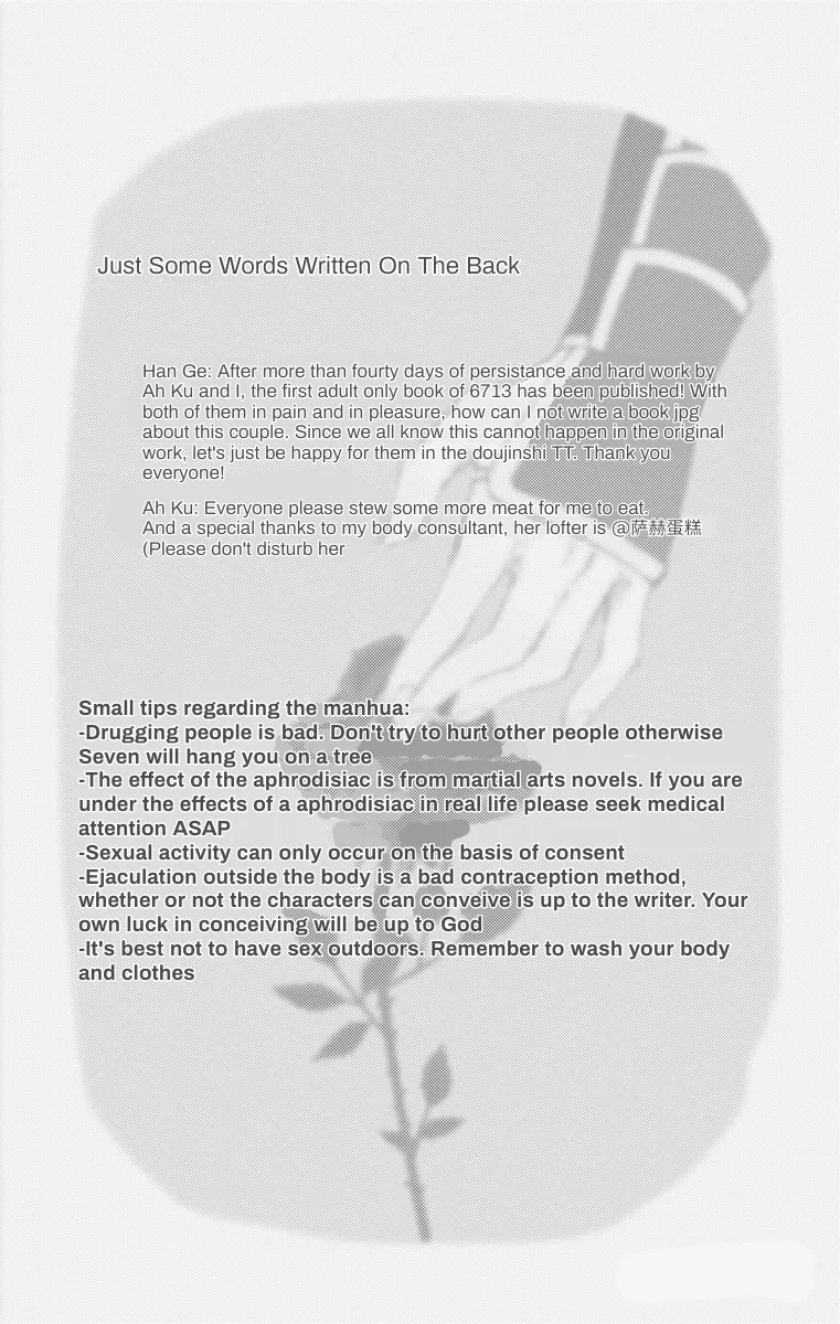 Seven×Thirteen page 24 featuring seven cike wu liuqi parody - big penis sweating hentai manga - read online free