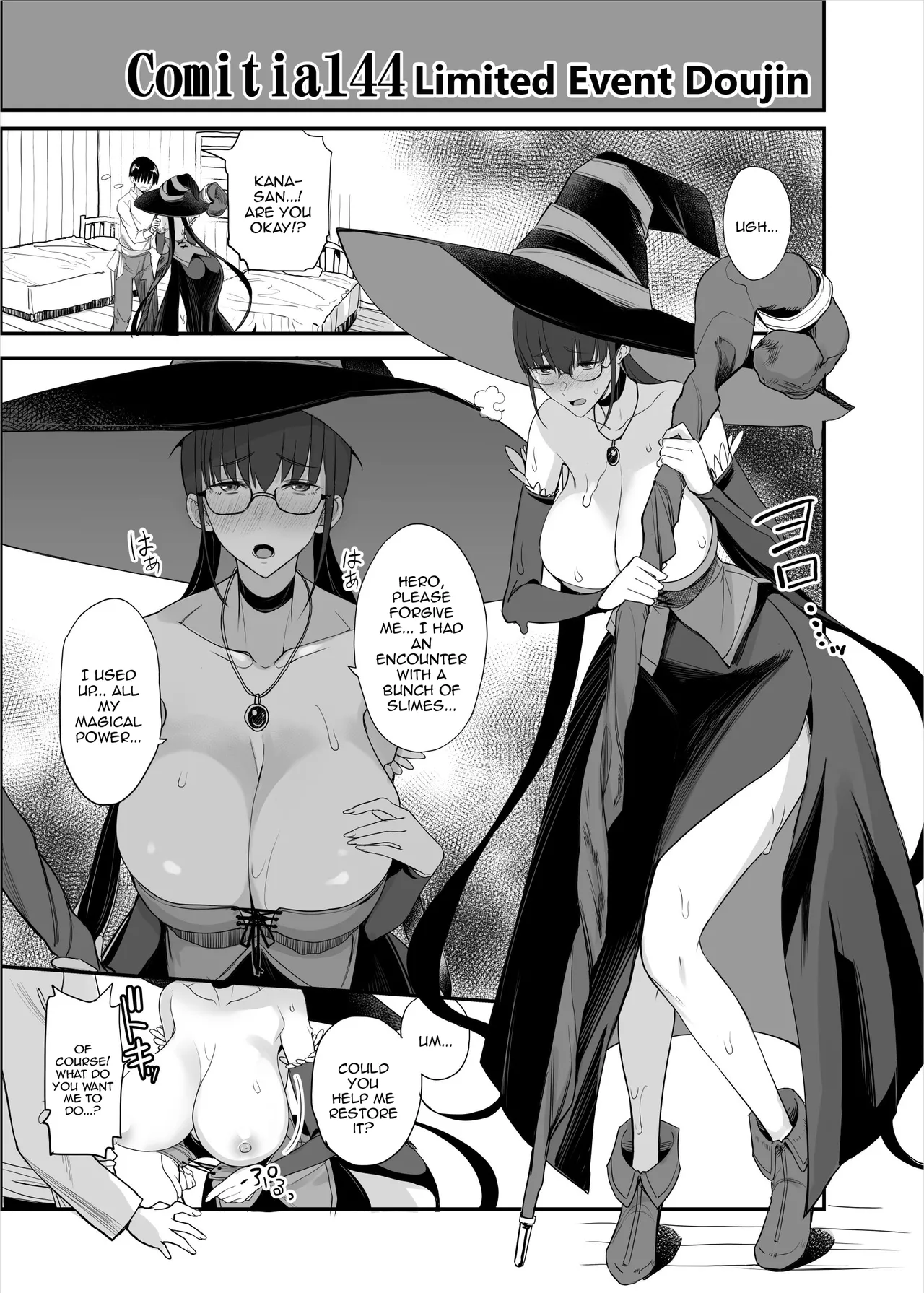 Fan no Onegai Kiichau Appli | App That Makes Idols Grant Any Request From A Fan page 13 original parody - big breasts glasses hentai manga - read online free