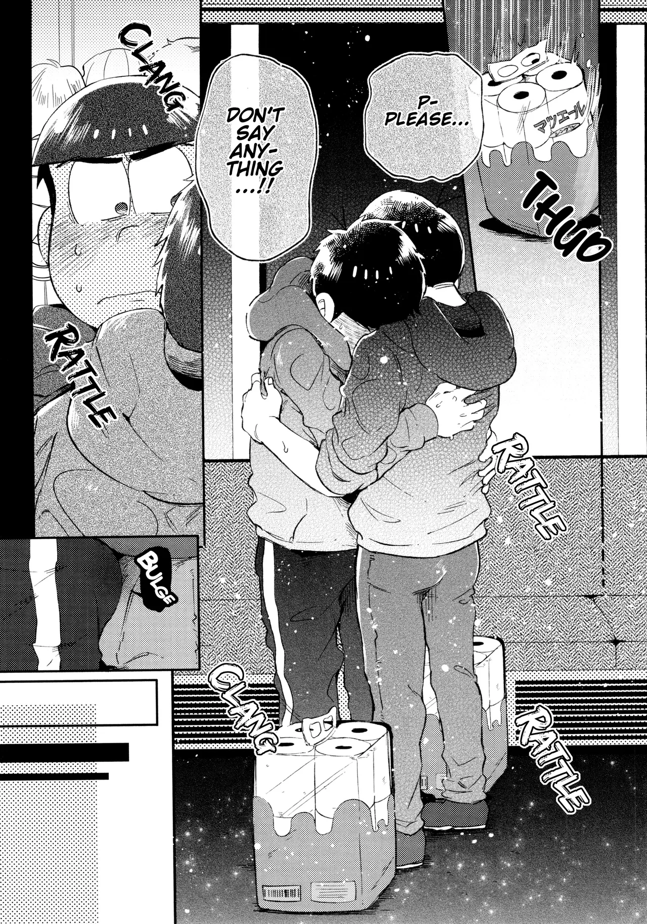 Momoiro netsu tsuki sōshūhen sairoku page 169 featuring karamatsu matsuno osomatsu-san parody - rough translation kissing hentai manga - read online free