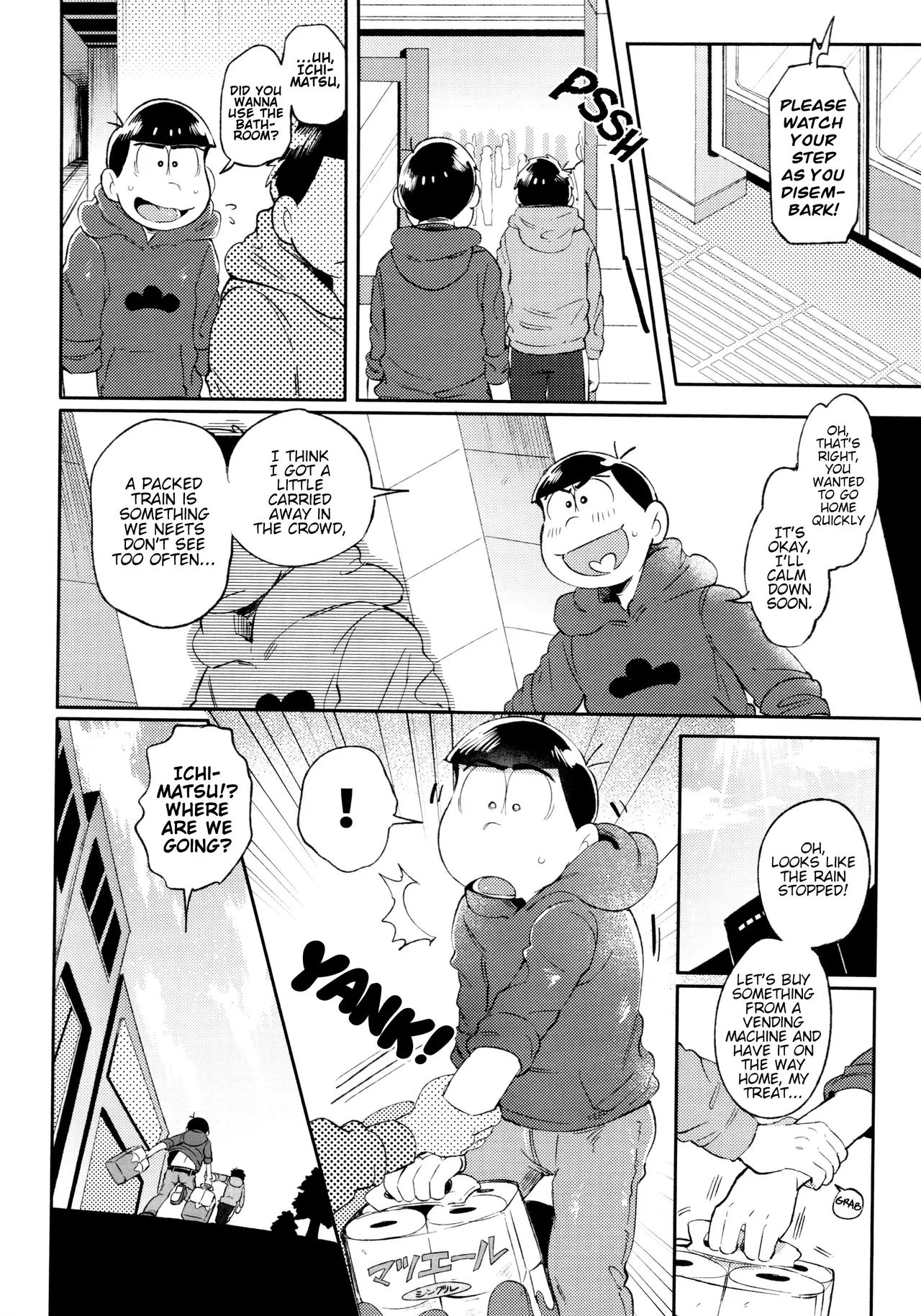 Momoiro netsu tsuki sōshūhen sairoku - Page 170