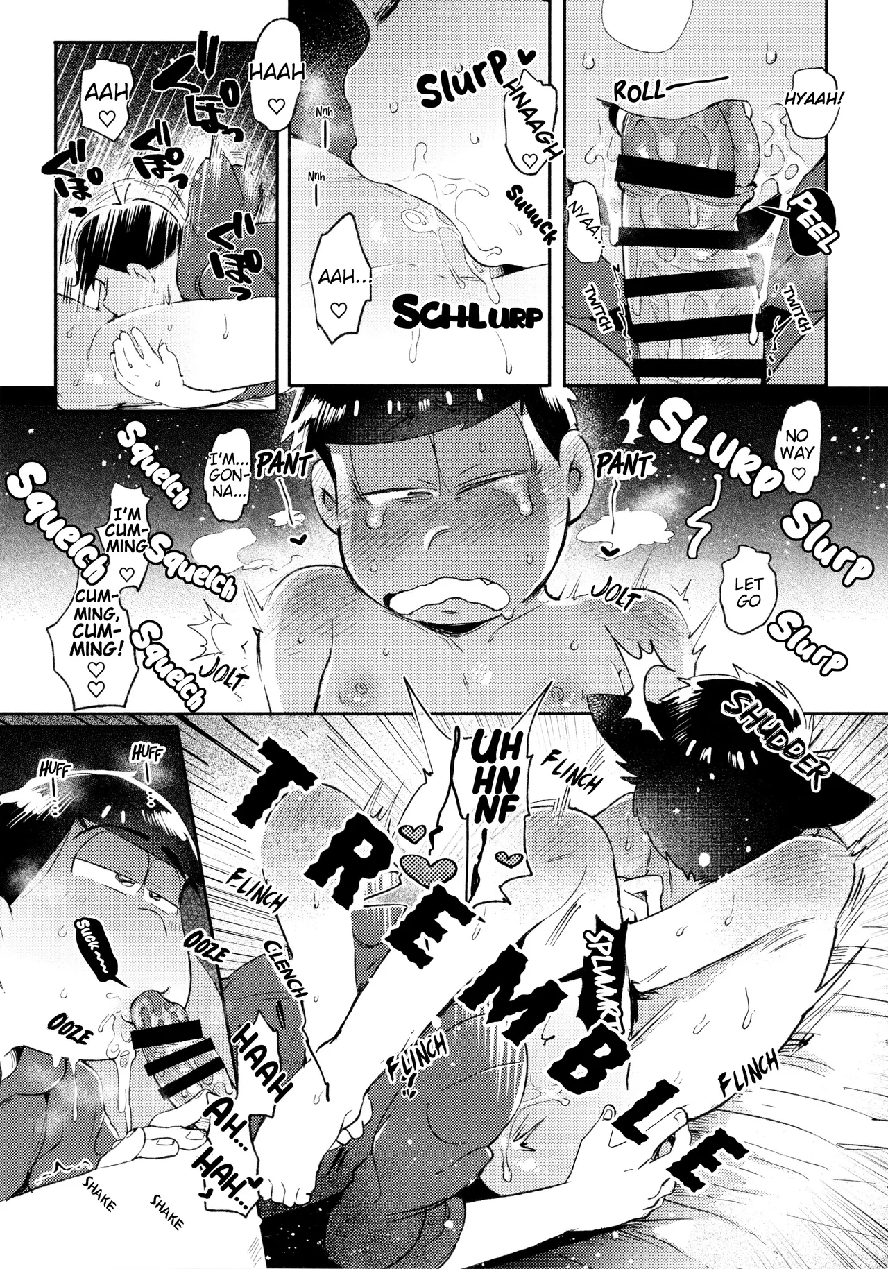 Page 175 of Momoiro netsu tsuki sōshūhen sairoku
