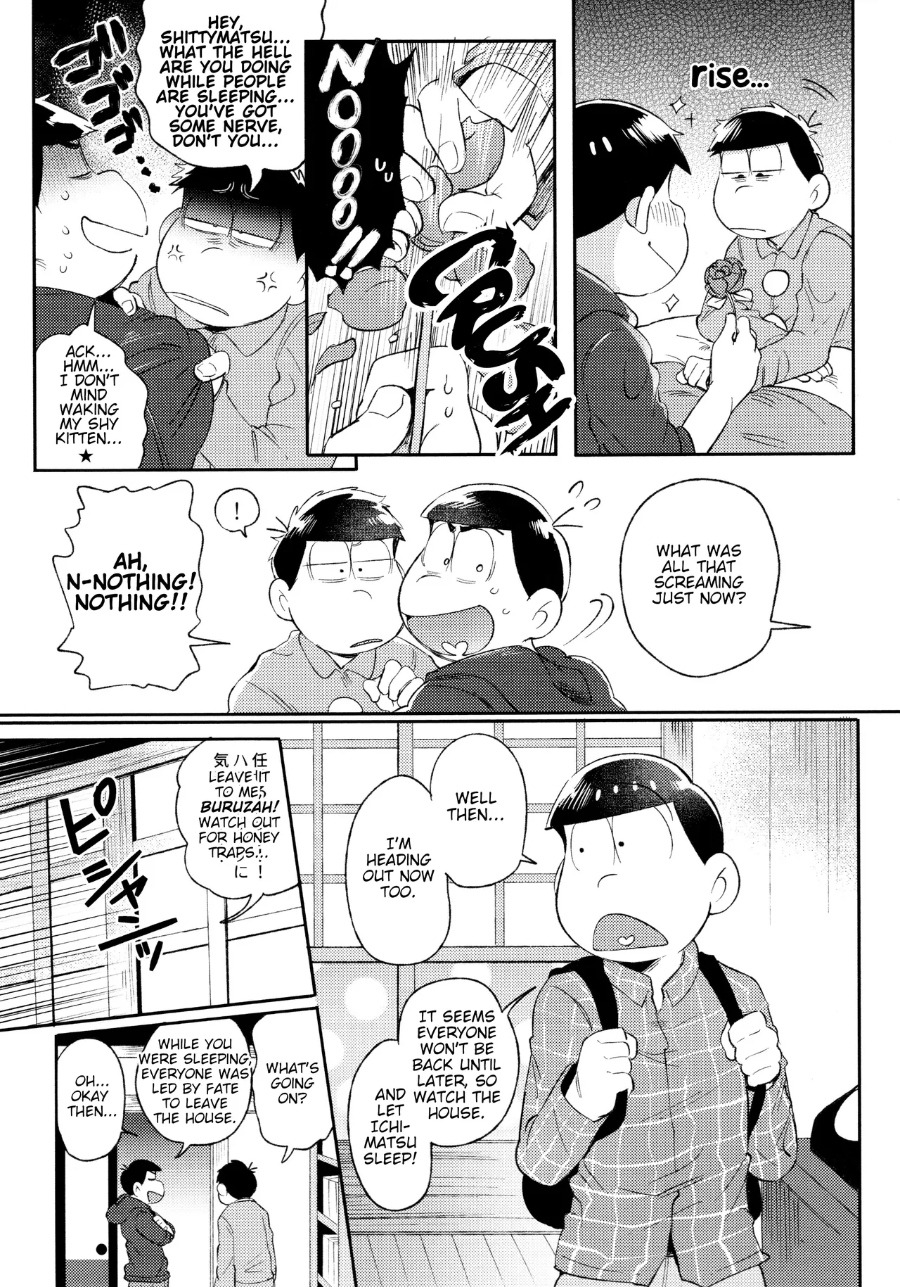 Momoiro netsu tsuki sōshūhen sairoku page 23 featuring karamatsu matsuno osomatsu-san parody - rough translation kissing hentai manga - read online free