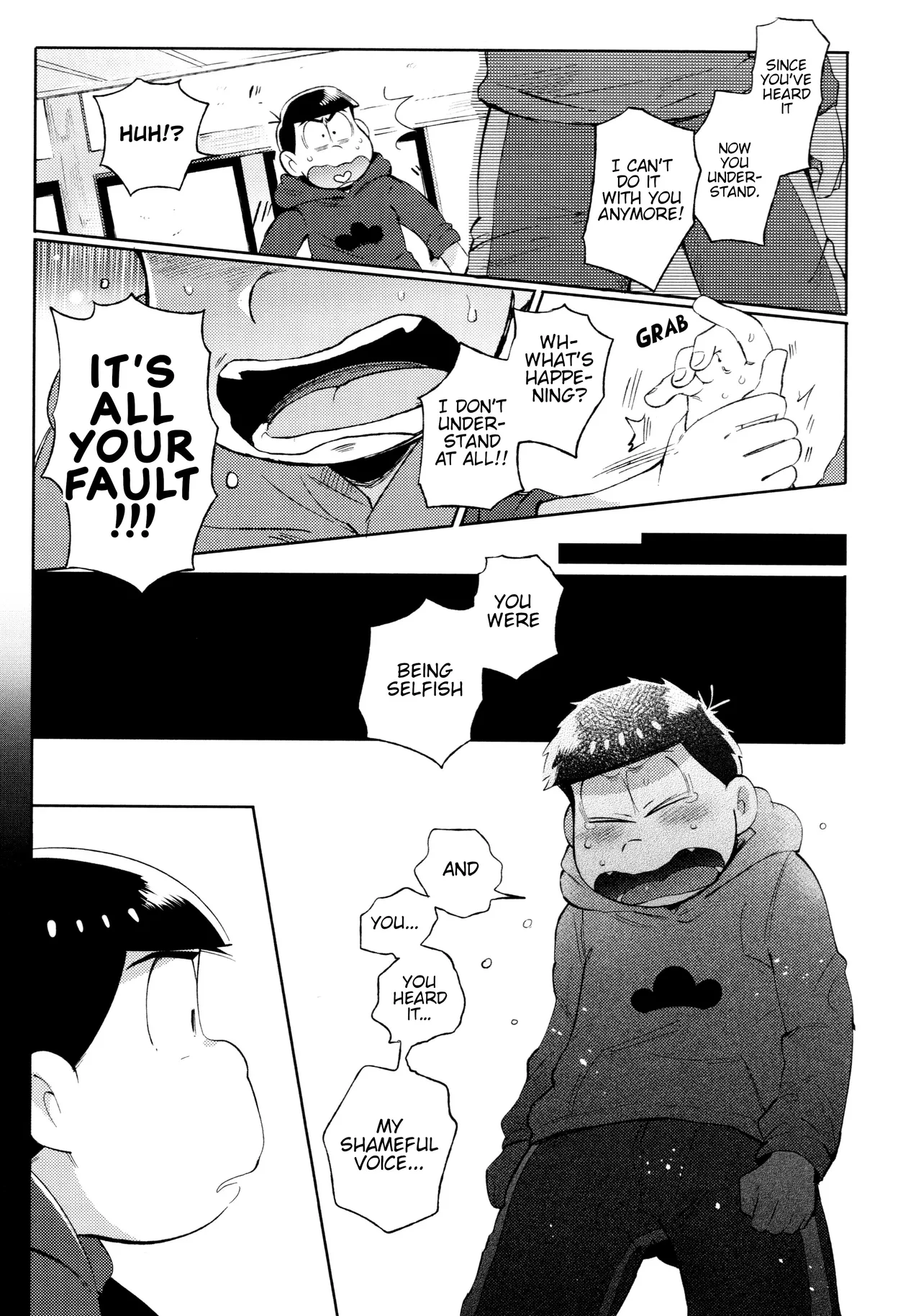Momoiro netsu tsuki sōshūhen sairoku - Page 30