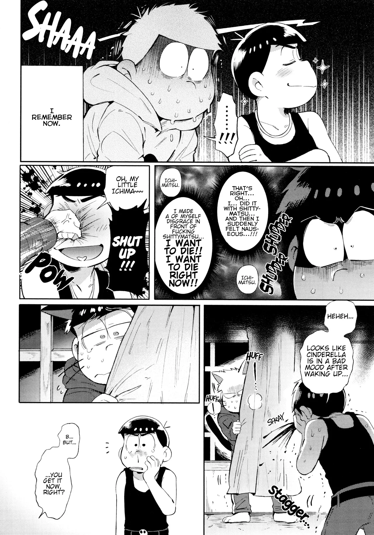 Momoiro netsu tsuki sōshūhen sairoku - Page 48