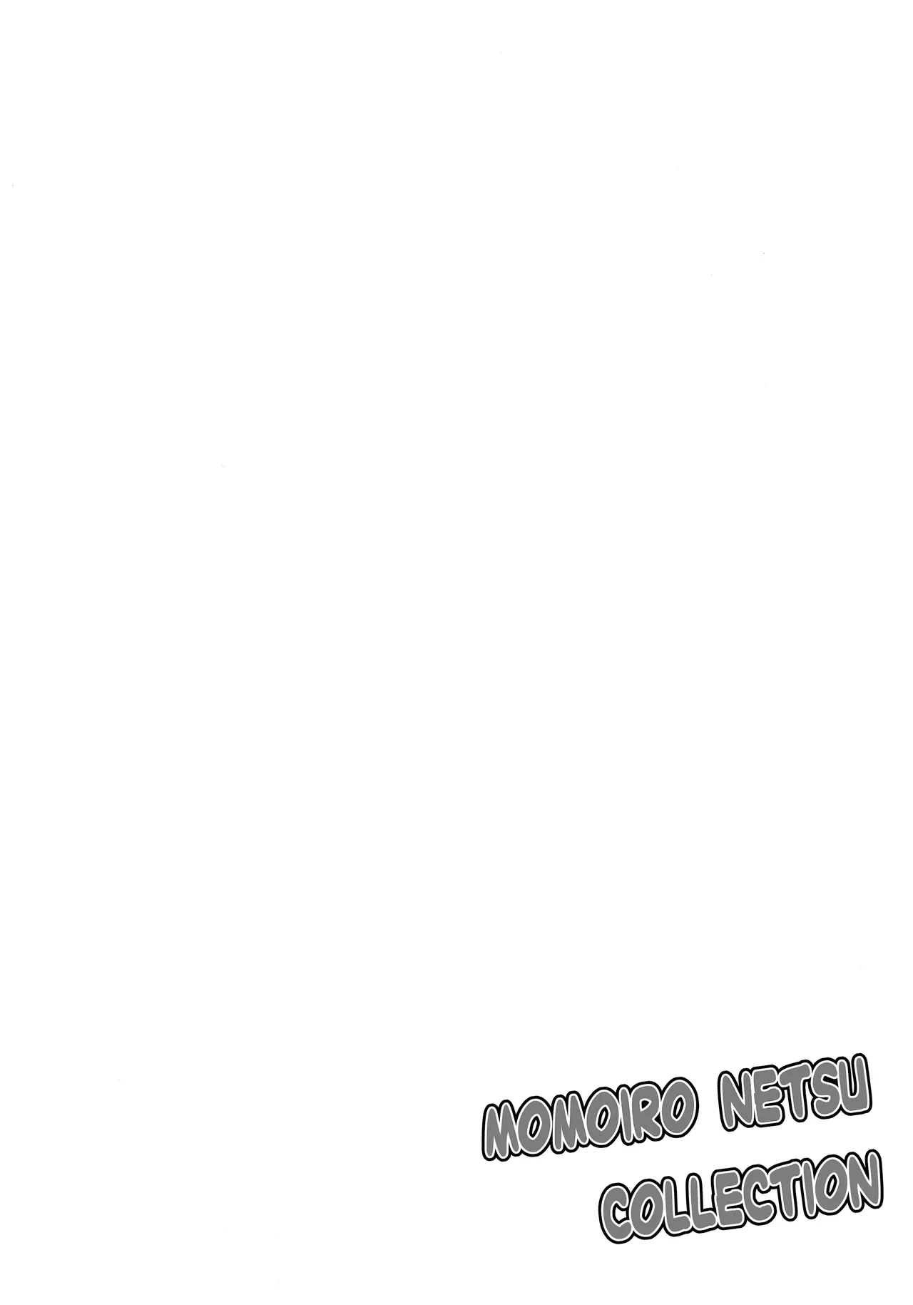 Momoiro netsu tsuki sōshūhen sairoku page 54 featuring karamatsu matsuno osomatsu-san parody - rough translation kissing hentai manga - read online free