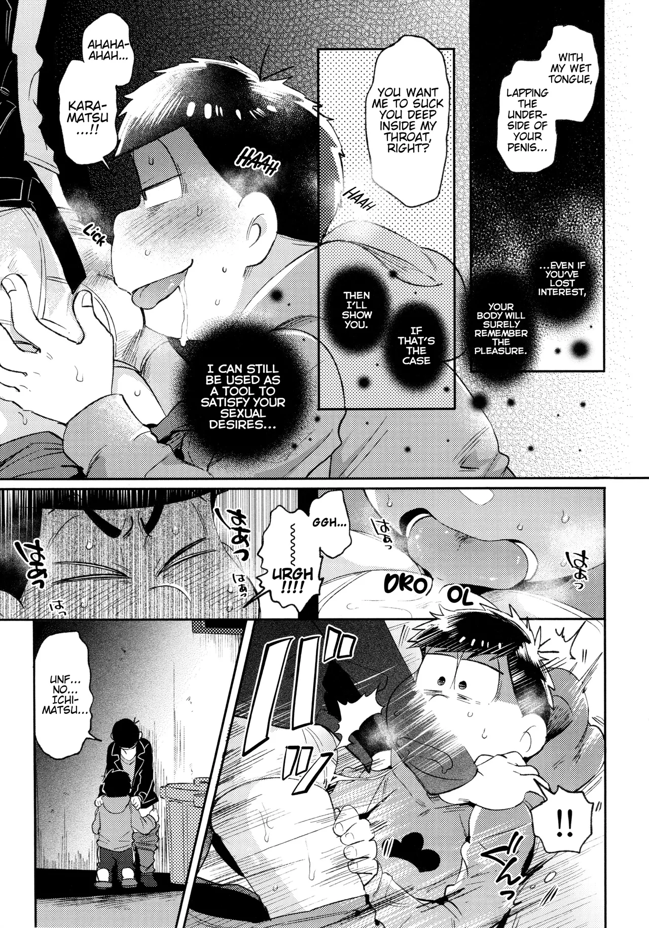 Momoiro netsu tsuki sōshūhen sairoku page 71 featuring karamatsu matsuno osomatsu-san parody - rough translation kissing hentai manga - read online free