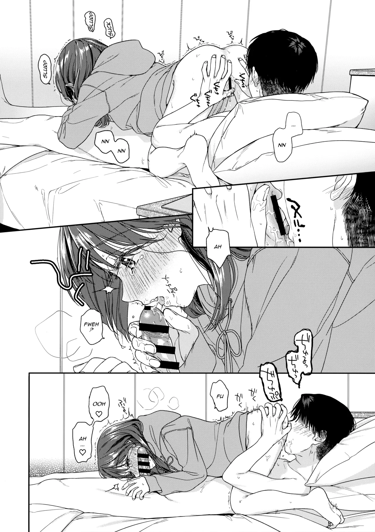 Page 19 of (COMIC1☆21) [smooth (Nakamura kuzuyu)] Karisome no Koibito | Temporary Lover [English] [AdmiralMoe]