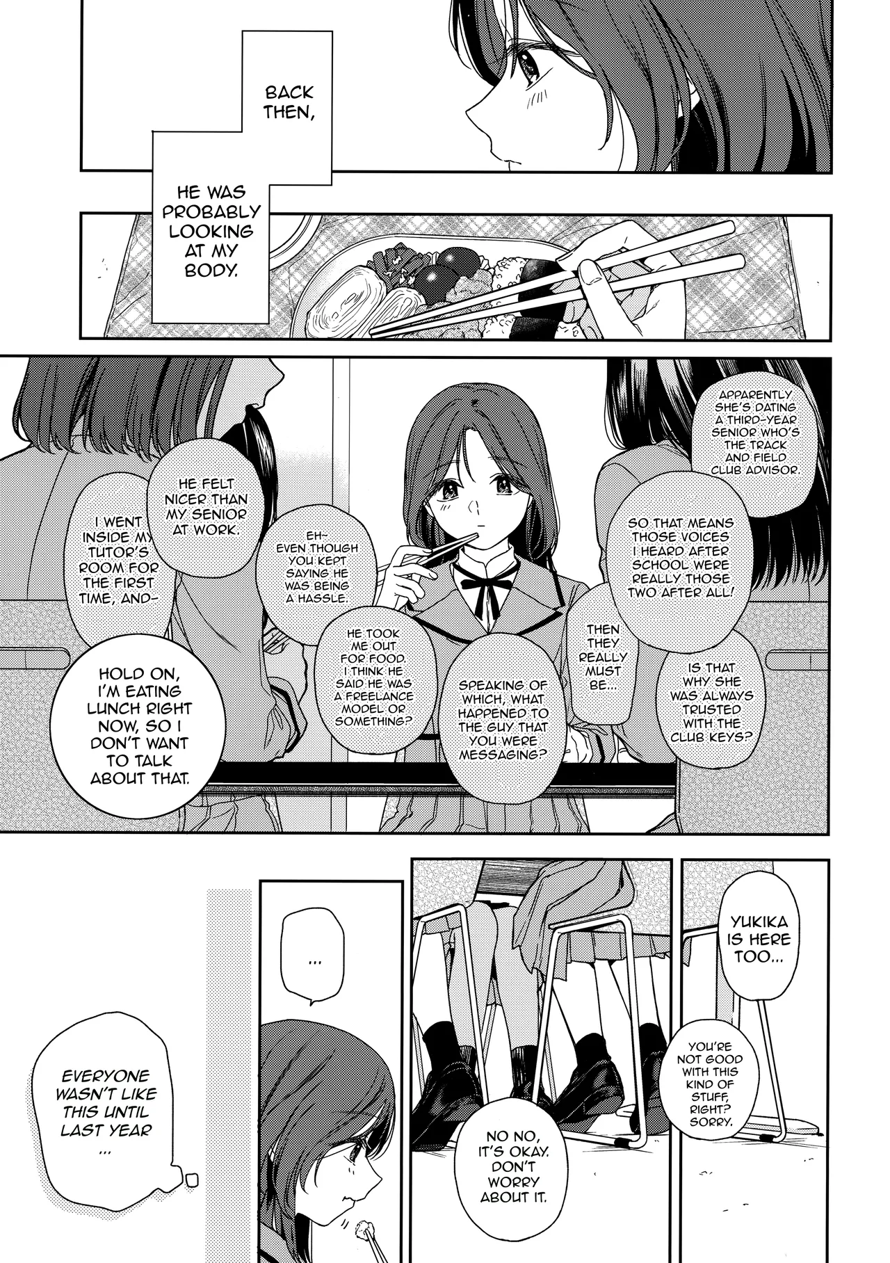 Page 4 of (COMIC1☆21) [smooth (Nakamura kuzuyu)] Karisome no Koibito | Temporary Lover [English] [AdmiralMoe]