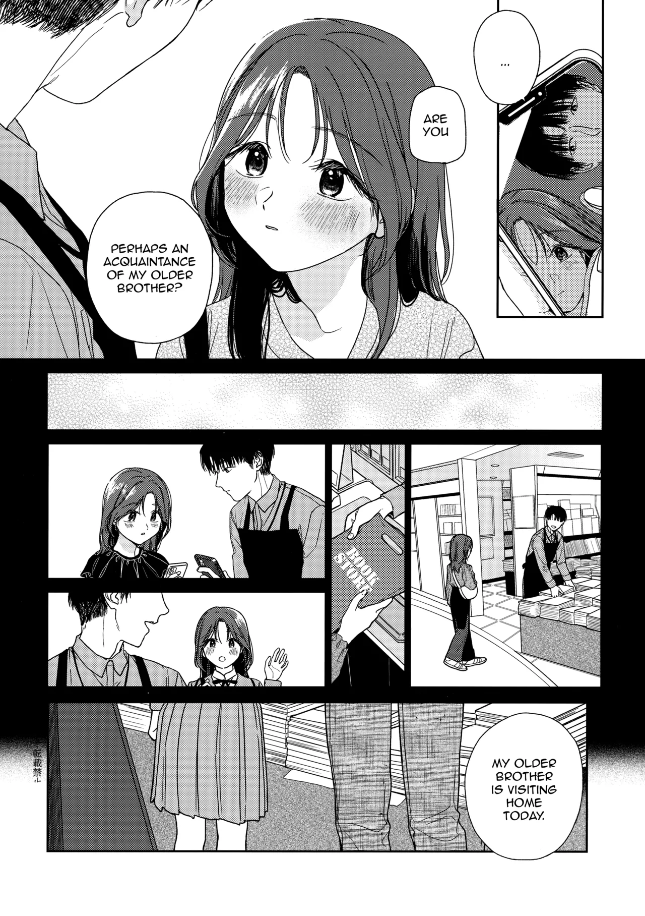 Page 7 of (COMIC1☆21) [smooth (Nakamura kuzuyu)] Karisome no Koibito | Temporary Lover [English] [AdmiralMoe]