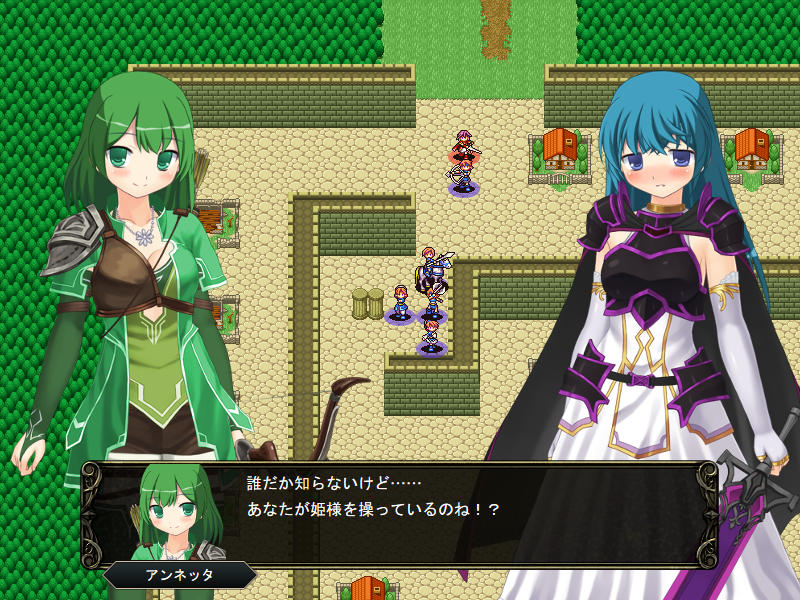 壁野花part2 page 100 original parody - corruption screenshots hentai manga - read online free