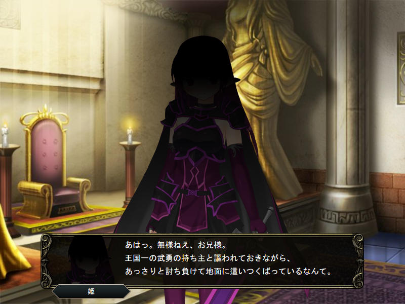 壁野花part2 page 109 original parody - corruption screenshots hentai manga - read online free