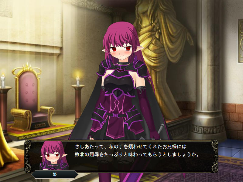 壁野花part2 page 112 original parody - corruption screenshots hentai manga - read online free