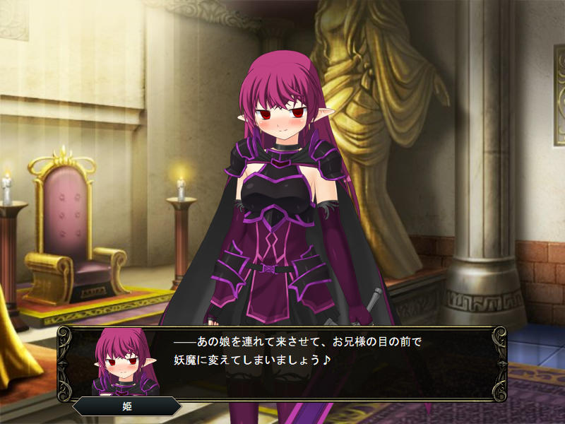 壁野花part2 page 114 original parody - corruption screenshots hentai manga - read online free