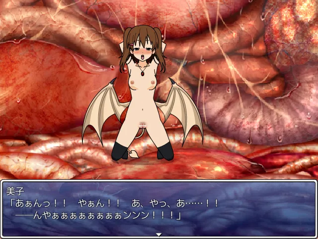 壁野花part2 - Page 13