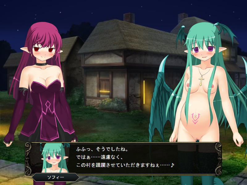 壁野花part2 page 157 original parody - corruption screenshots hentai manga - read online free