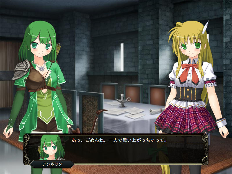 壁野花part2 page 175 original parody - corruption screenshots hentai manga - read online free