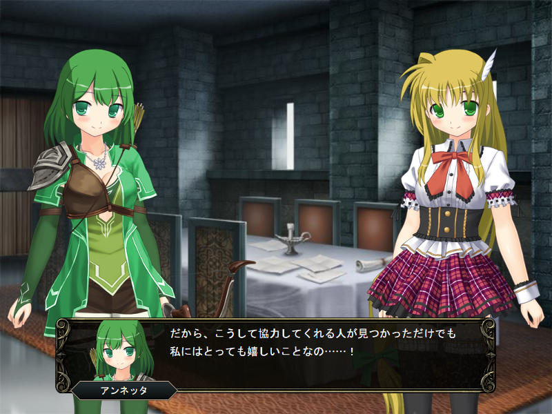 壁野花part2 page 177 original parody - corruption screenshots hentai manga - read online free