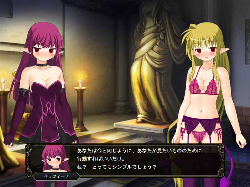 壁野花part2 page 202 original parody - corruption screenshots hentai manga - read online free