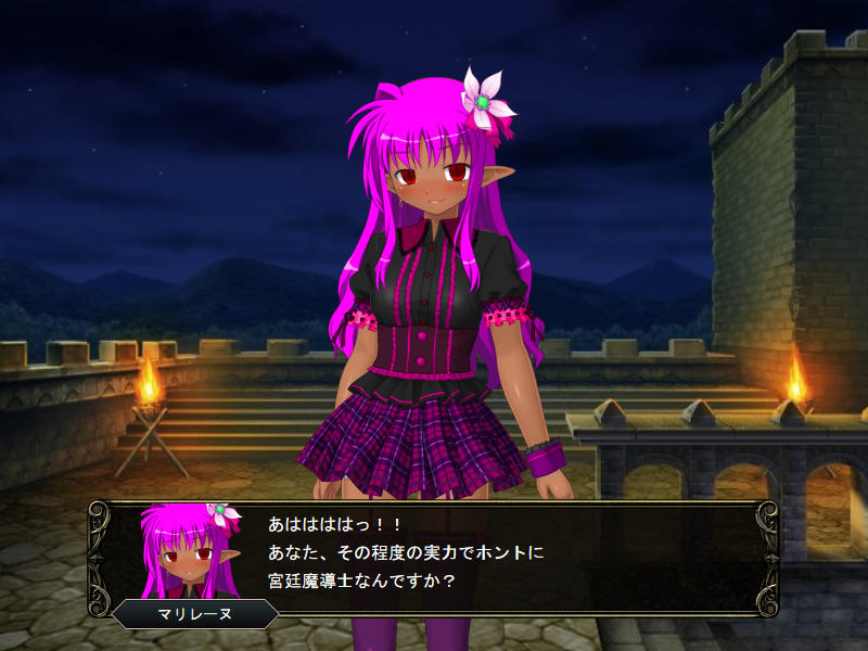 壁野花part2 page 216 original parody - corruption screenshots hentai manga - read online free