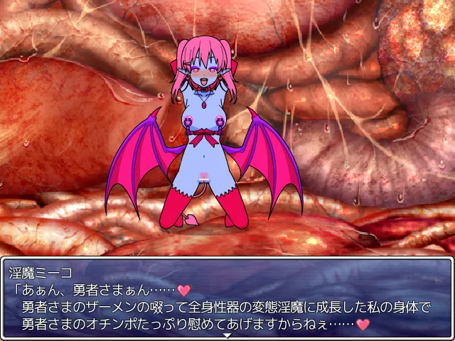 壁野花part2 page 22 original parody - corruption screenshots hentai manga - read online free