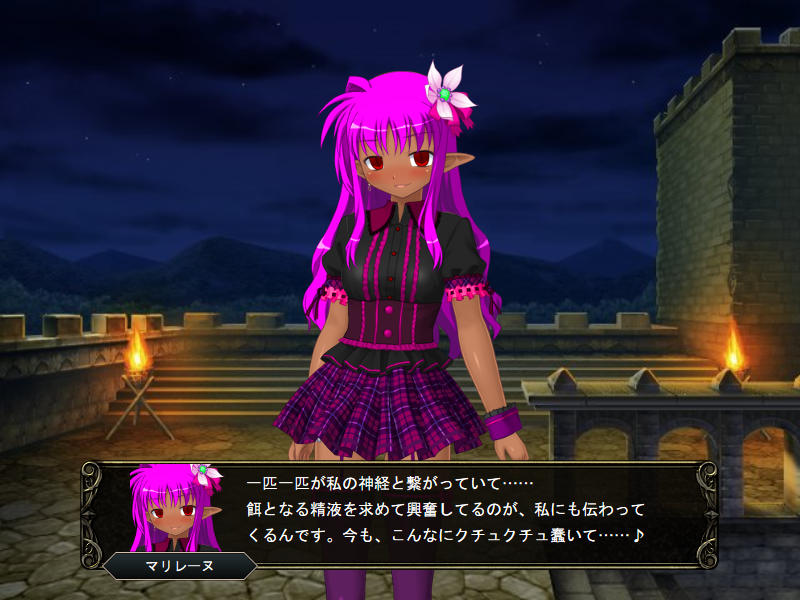 壁野花part2 page 223 original parody - corruption screenshots hentai manga - read online free