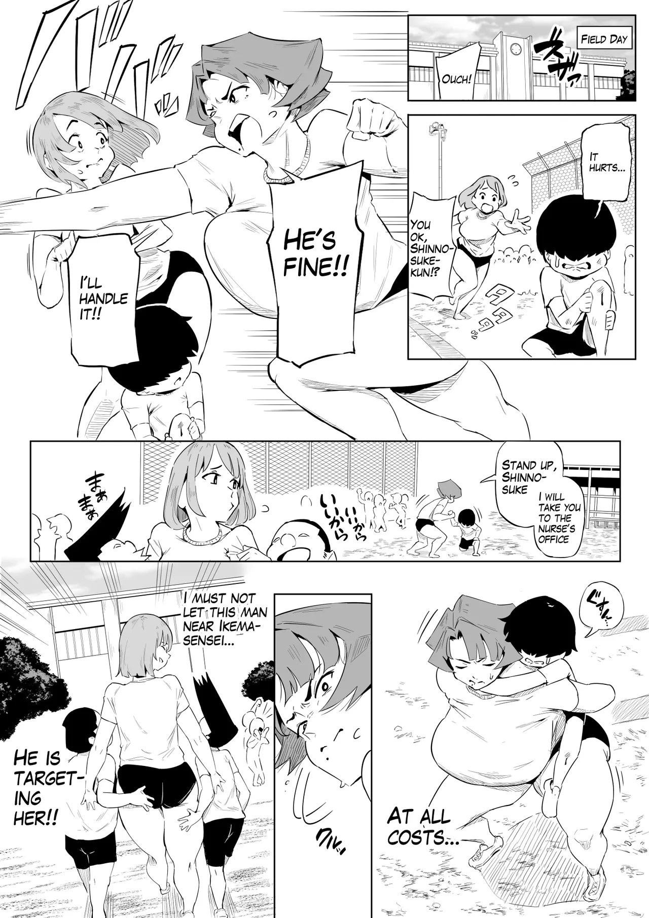 Preview page 8