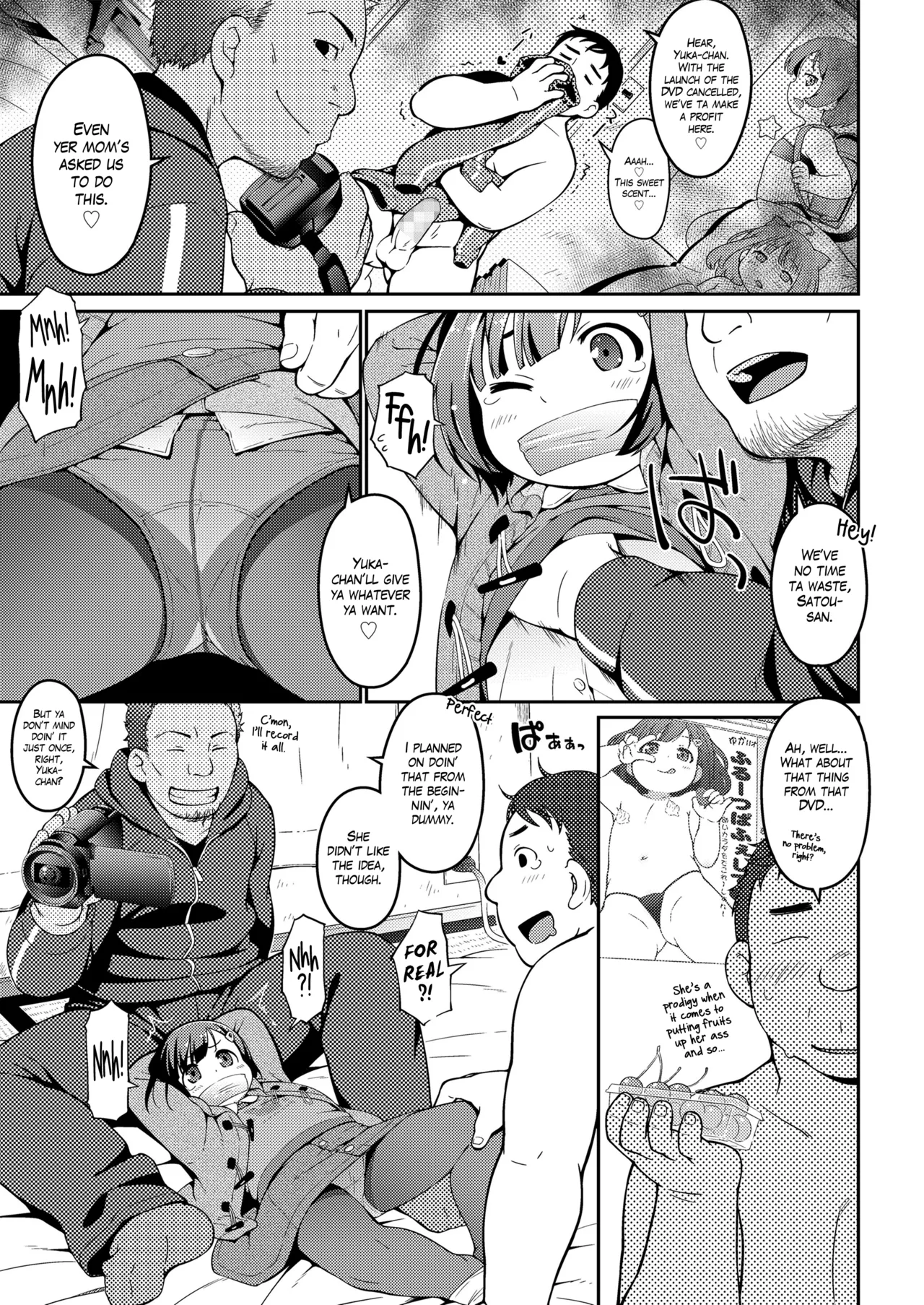 Page 3 of Chika Junior Idol | Underground Junior Idol