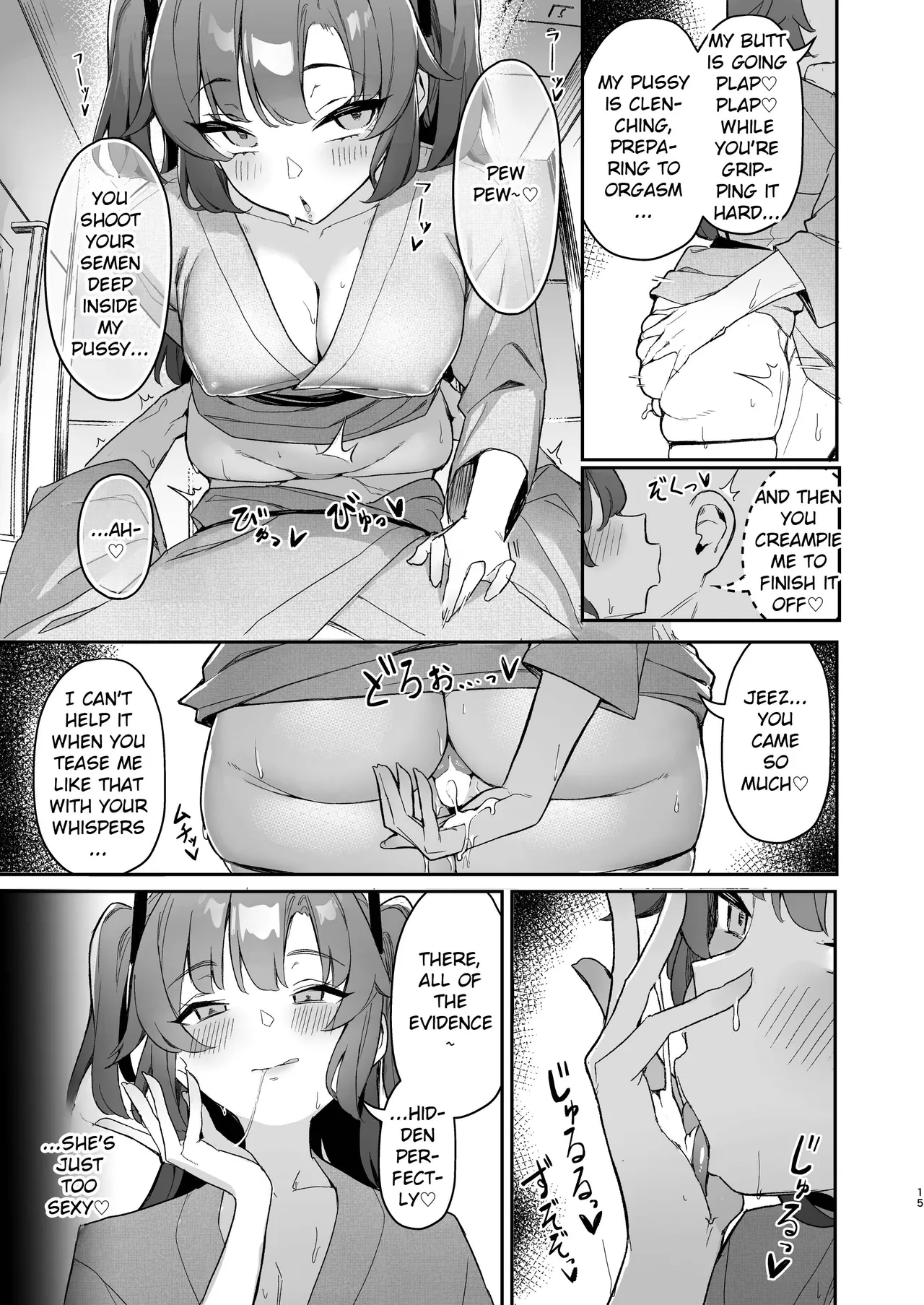 Seminar Kaikei wa Ecchi ga Shitai. Onsen Hen Kouhen - The accountant at seminar wants to have sex. Hot Springs Arc Part 2 page 14 featuring sensei blue archive parody - sole female sole male hentai manga - read online free