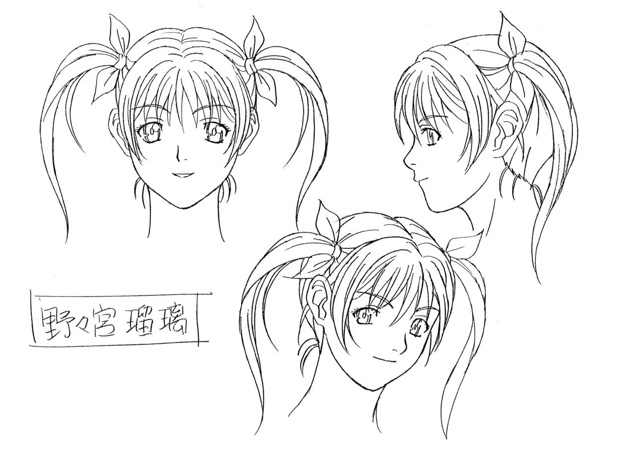 Settei: Discipline page 13 discipline parody - artbook hentai manga - read online free