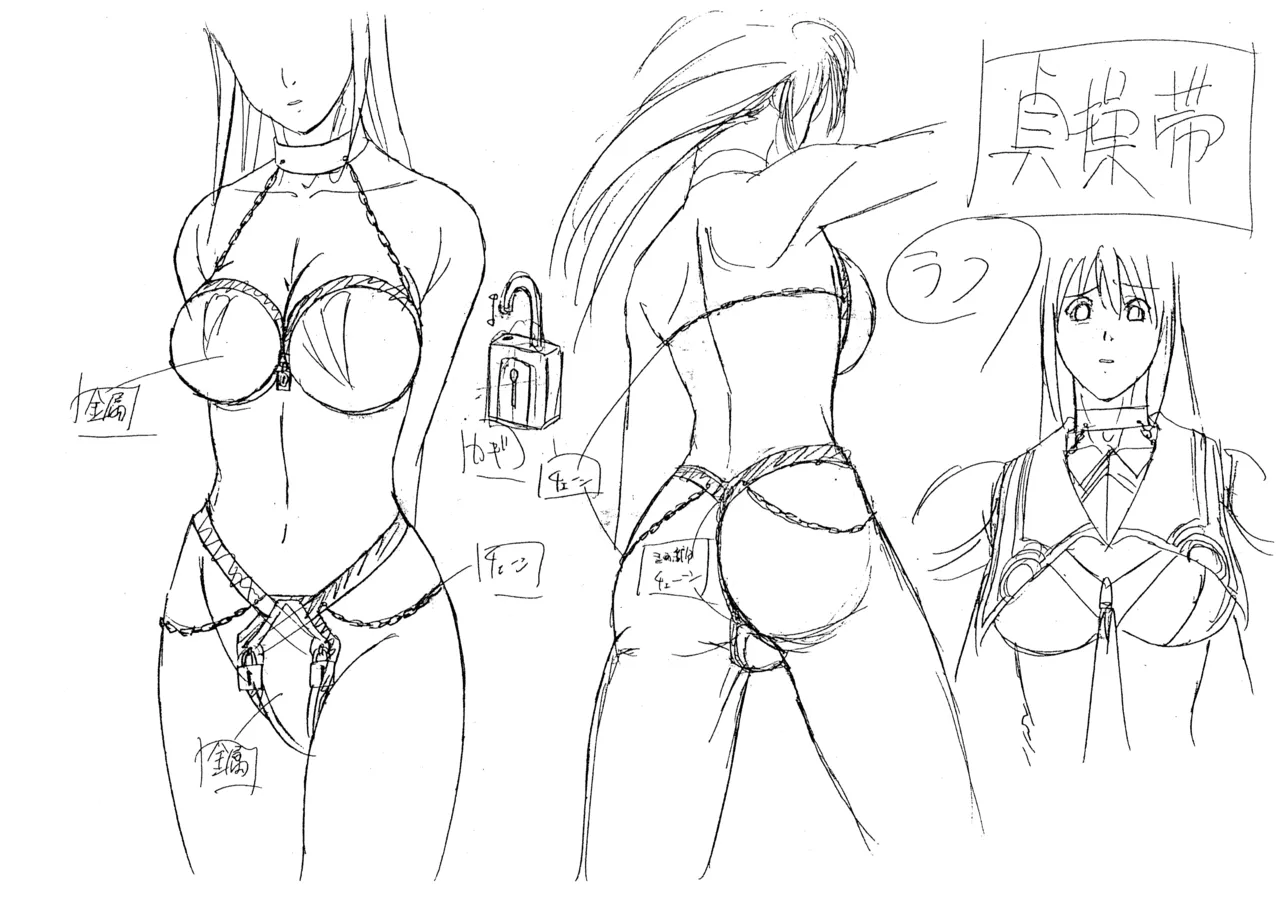 Settei: Discipline page 56 discipline parody - artbook hentai manga - read online free