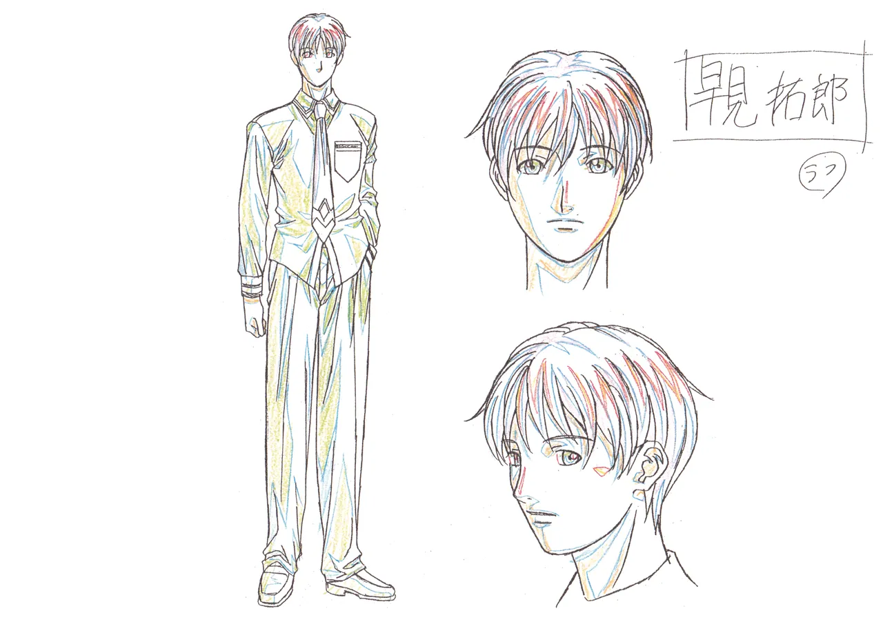 Settei: Discipline page 58 discipline parody - artbook hentai manga - read online free