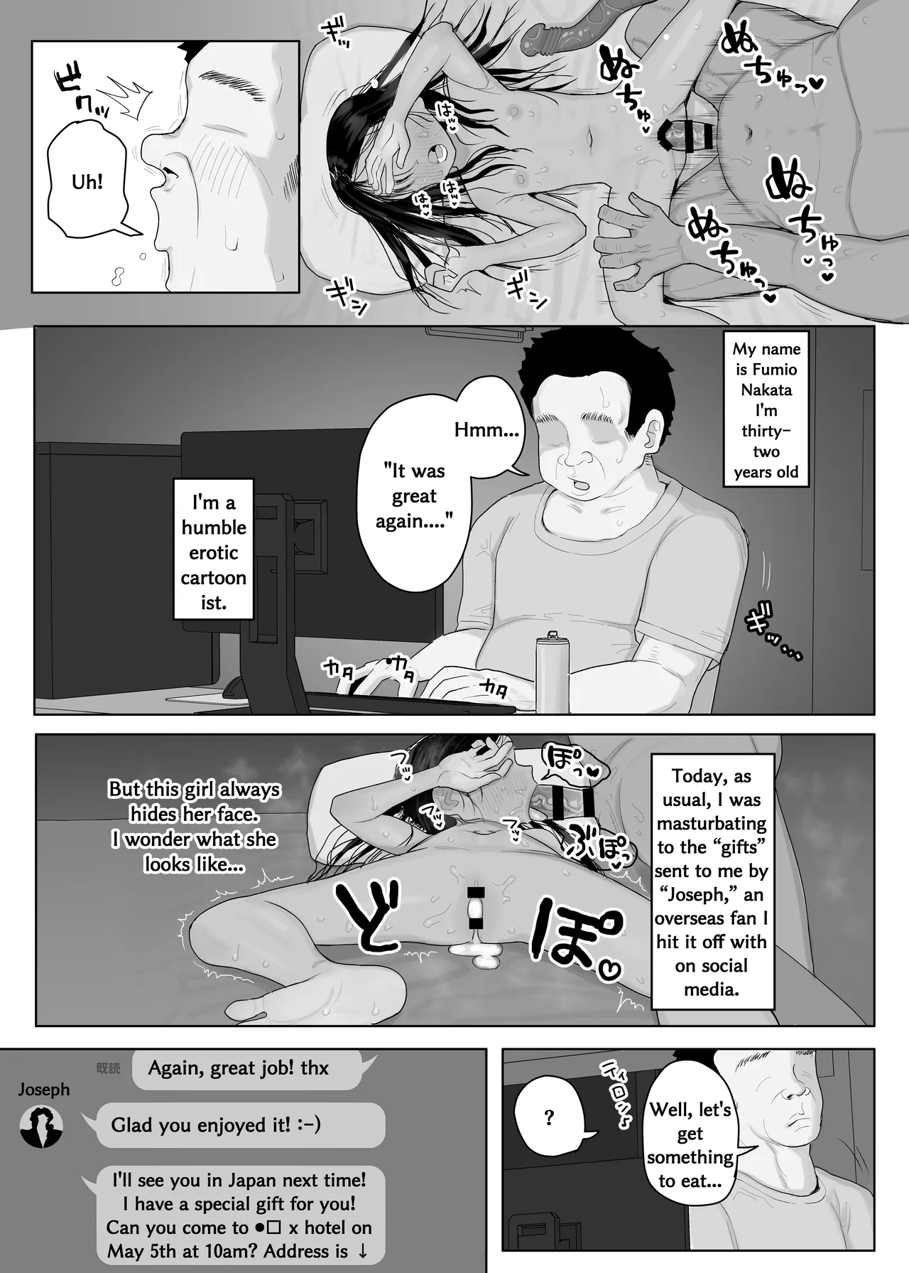 Page 2 of [Genki Tarou] Rainichi shita Kaigai no Yuujin ga Musume to H Sasete Kureta Hanashi | A story about a foreign friend who came to Japan and let me have sex with his daughter [English]